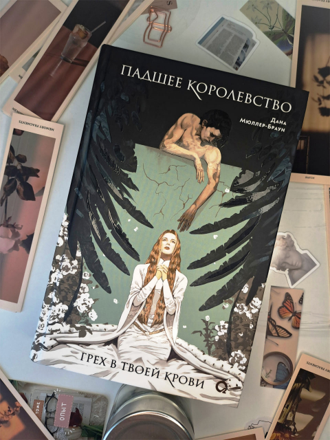 картинка wiki_k_n