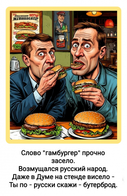 картинка wings_book
