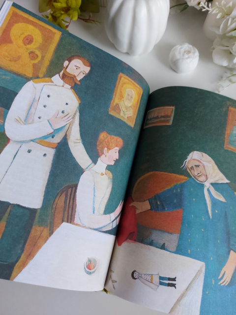 картинка wings_book