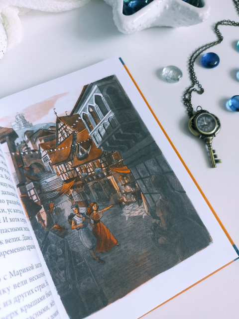 картинка wings_book