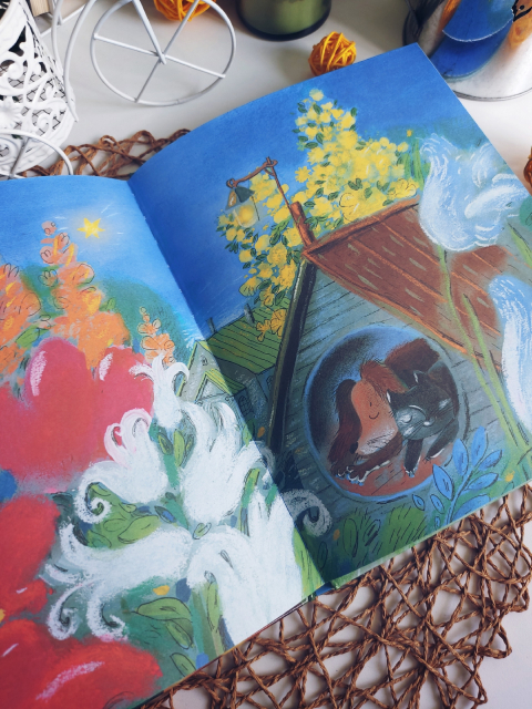 картинка wings_book