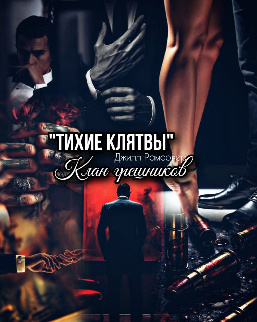 картинка wings_book