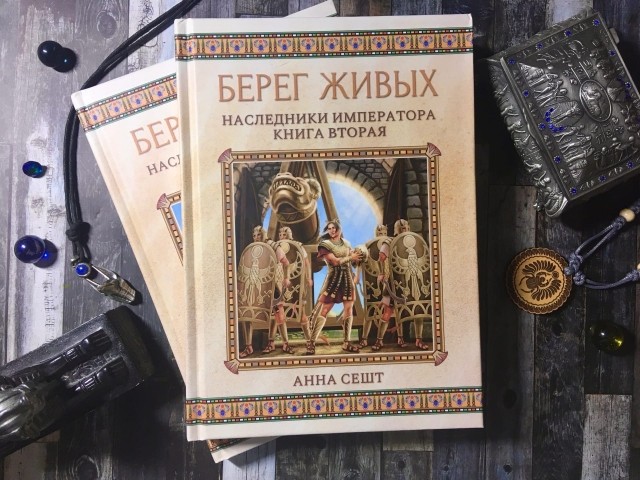 картинка wojik