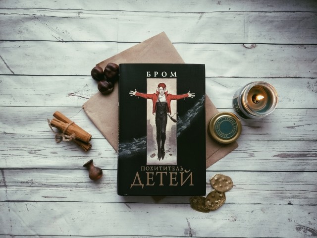 картинка wolf_reader
