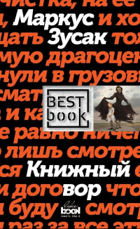 картинка xape4ekk