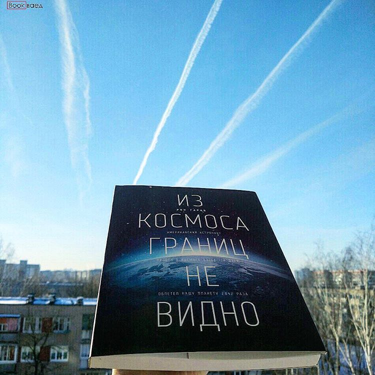 download китай срединное государство