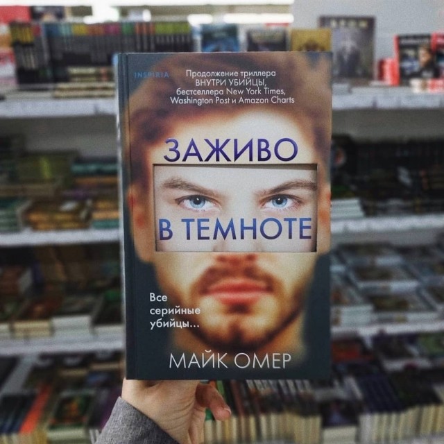 картинка xbohx