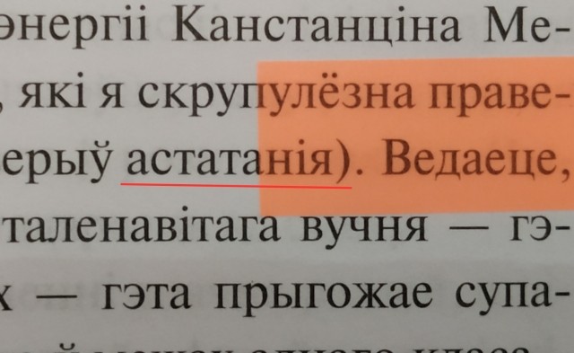 картинка xbohx