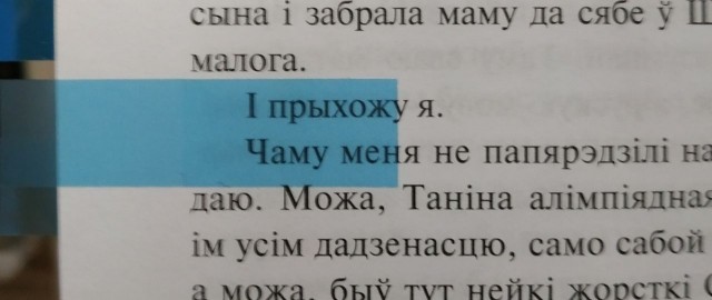 картинка xbohx