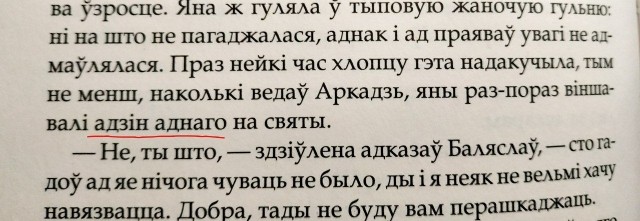 картинка xbohx