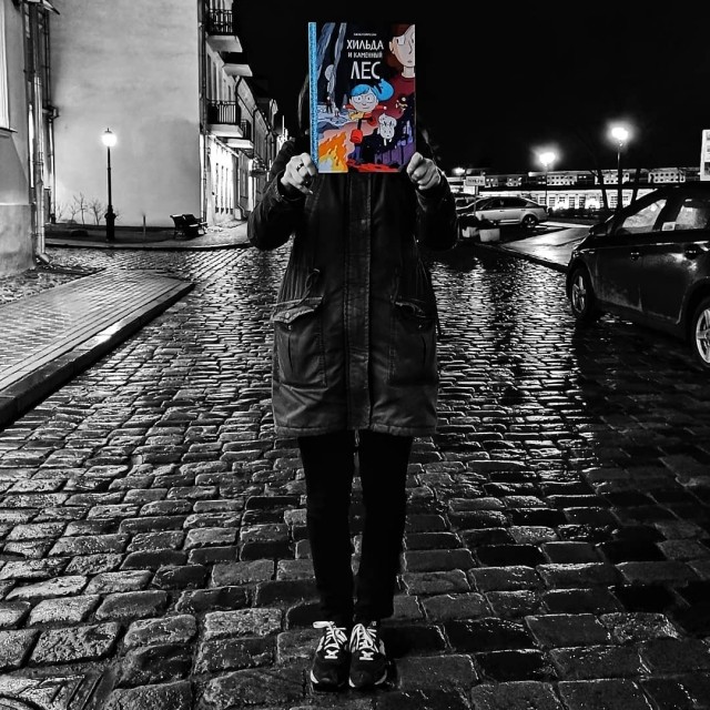 картинка xbohx