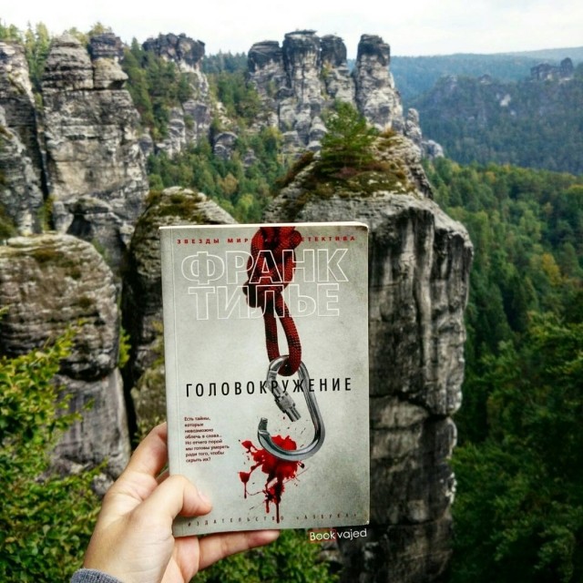 картинка xbohx