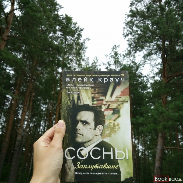 картинка xbohx