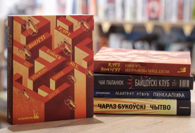 картинка xbohx