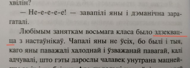 картинка xbohx