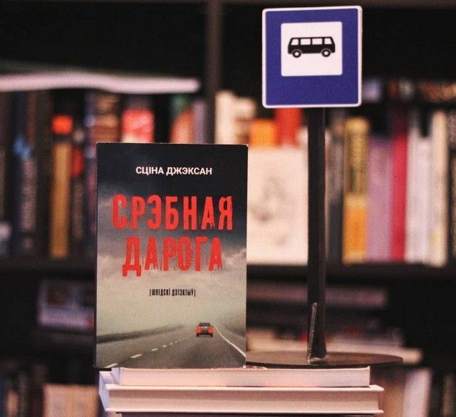 картинка xbohx