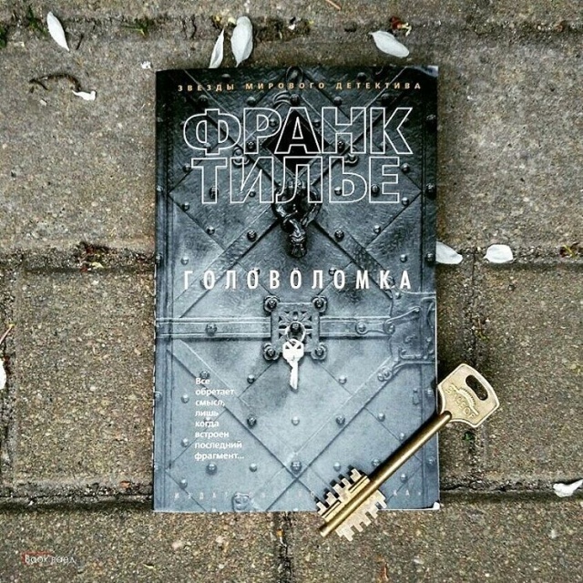 картинка xbohx