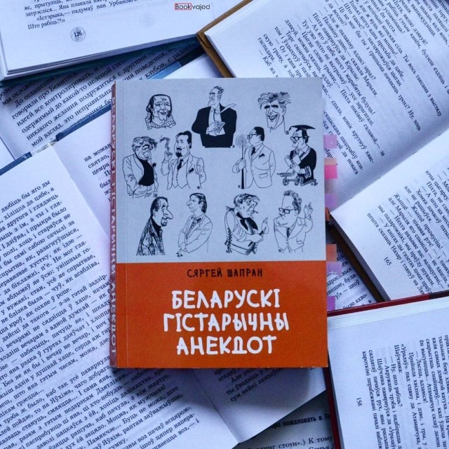 картинка xbohx