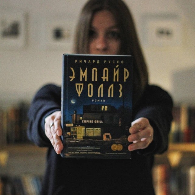 картинка xbohx