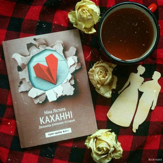 картинка xbohx