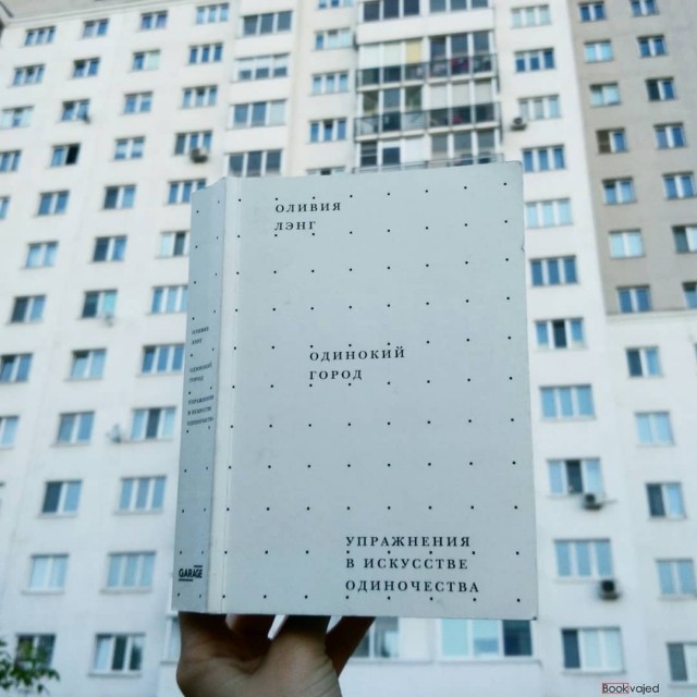 картинка xbohx