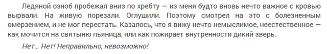 картинка xerxes480