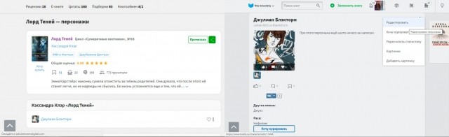 картинка xinkname