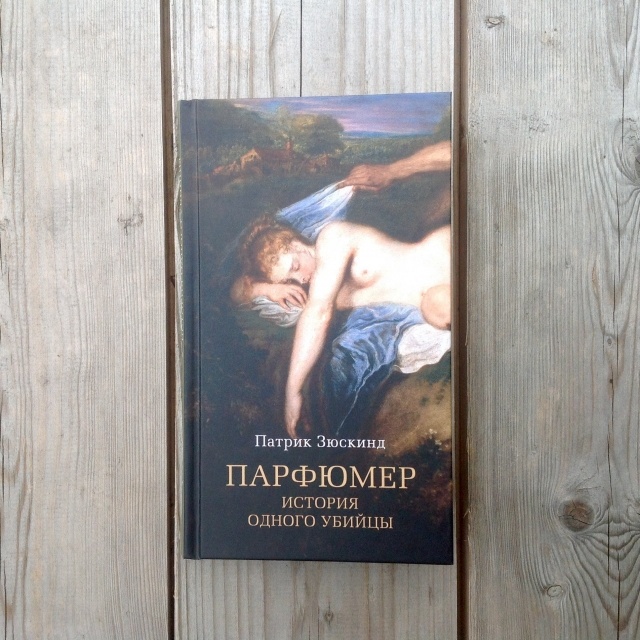картинка xomyasik