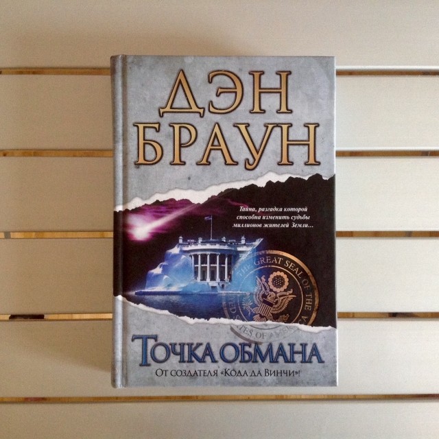 картинка xomyasik