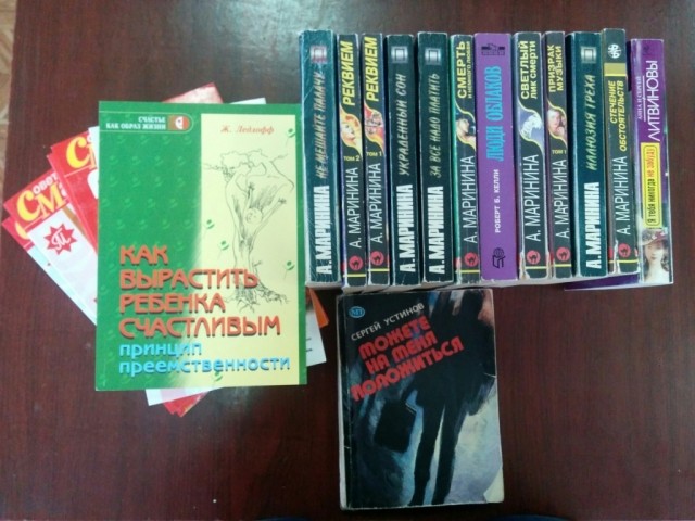 картинка yfnfkbz140594