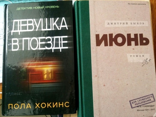 картинка yfnfkbz140594