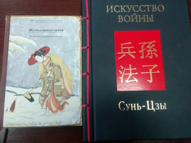 картинка yfnfkbz140594