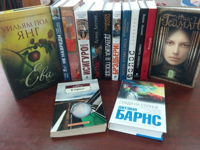 картинка yfnfkbz140594