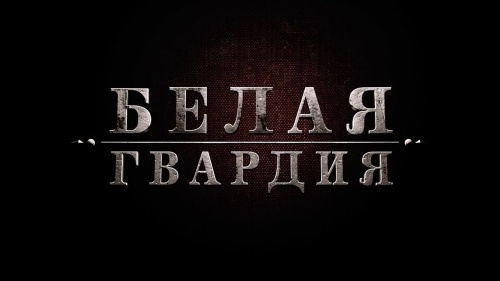 картинка yndhoine