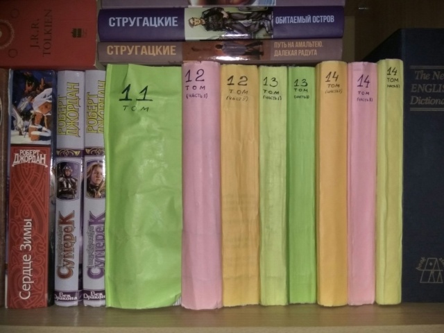 картинка yojj