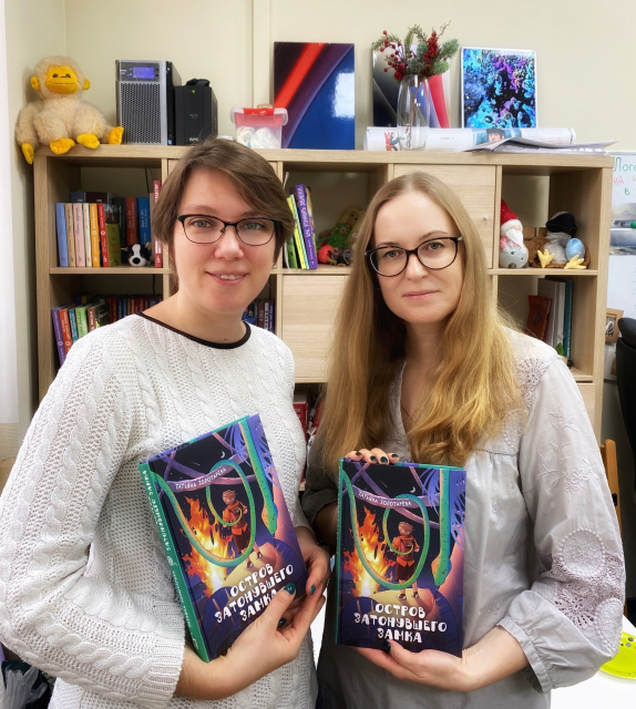 картинка zolotareva_writer