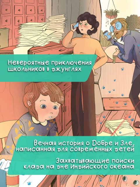 картинка zolotareva_writer