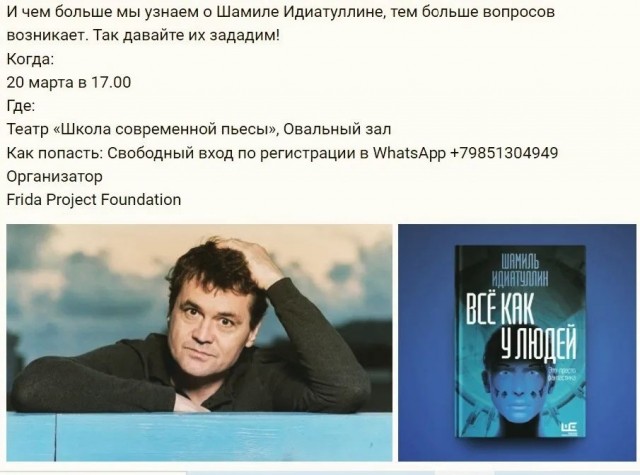 картинка zurkeshe
