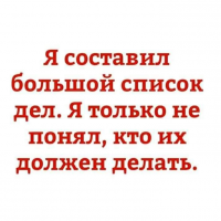картинка zverek_alyona