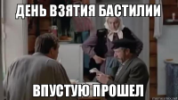 картинка zverek_alyona