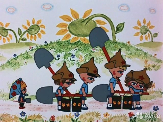 Раскраска антошка пойдем копать картошку распечатать. Книжка-раскраска антошка. Антошка картошка картинки. Включи антошка антошка копать картошку. Раскраска антошка из мультика.