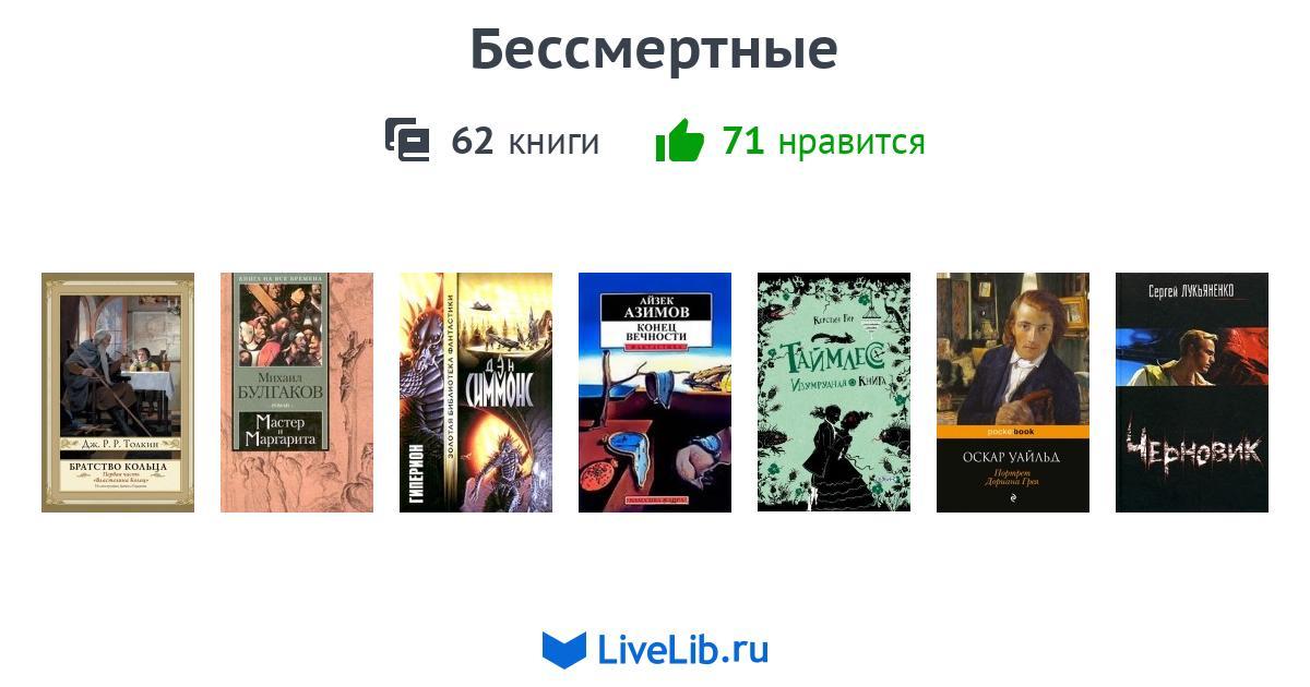 Произведения 18