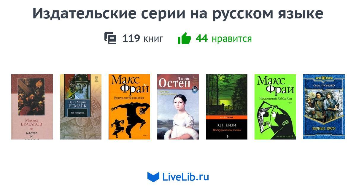 Книжное издательство бизнес план