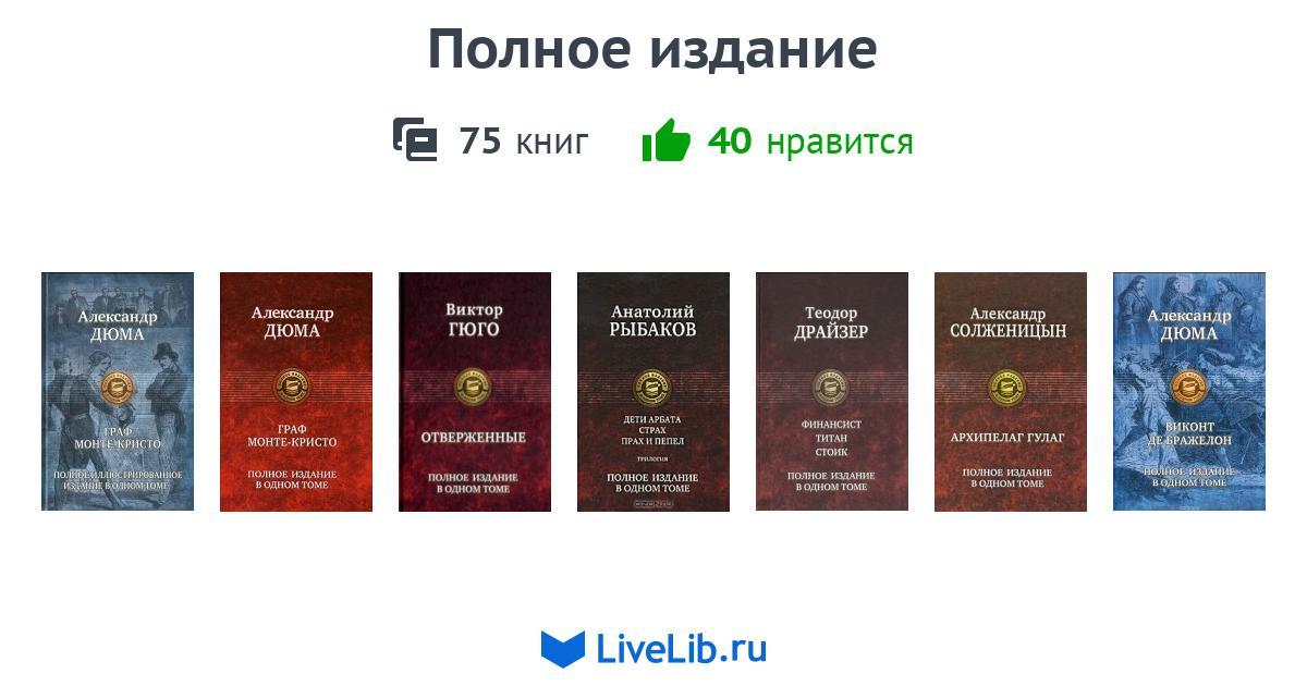 игры про 2 мировую стратегии игры про 2 мировую стратегии