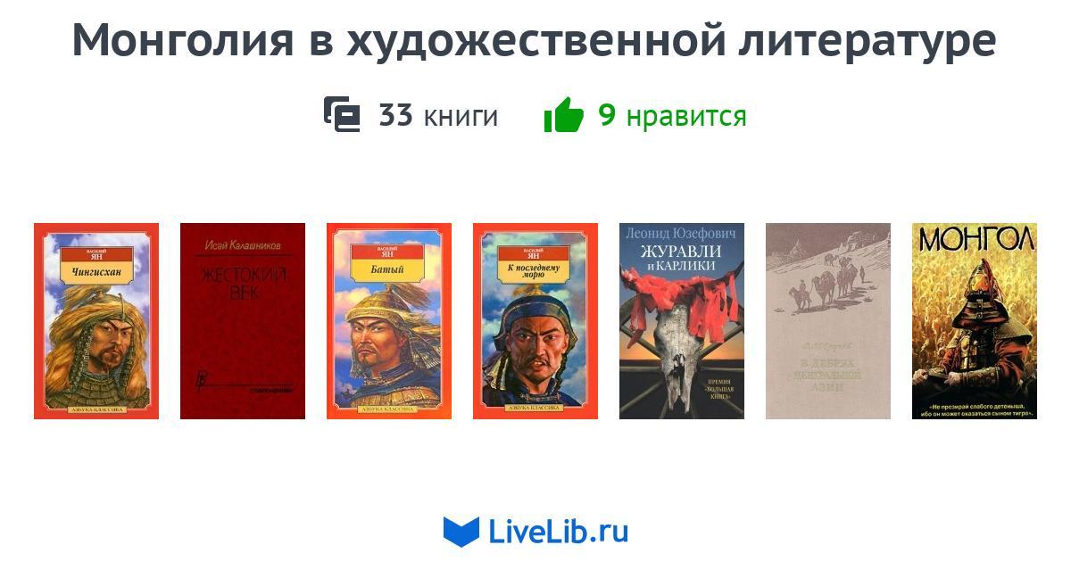 Роль причастий в художественной литературе проект