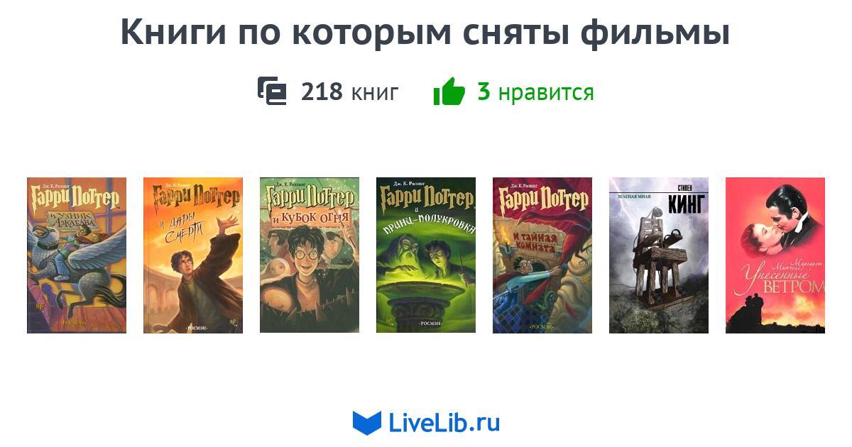 Электронная книга на которой можно смотреть фильмы