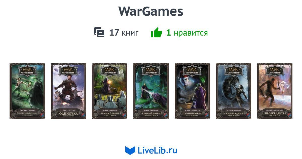 Темный эвери 5 слушать. Темный эвери 5 слушать. Troubled youth. Темный эвери 5 слушать. Темный эвери.