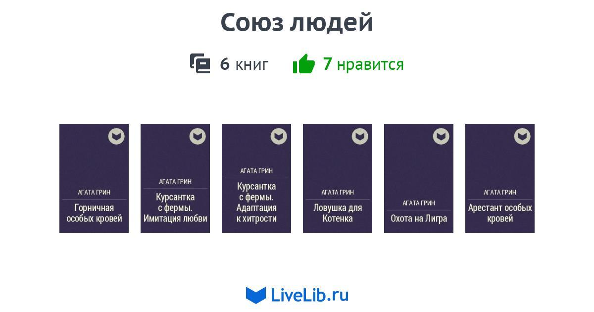 Обожаю свадьбы невеста притворяется. Нравятся девственницы. Смешные комментарии из социальных сетей. Нравятся девственницы. Мемы про тиндер.