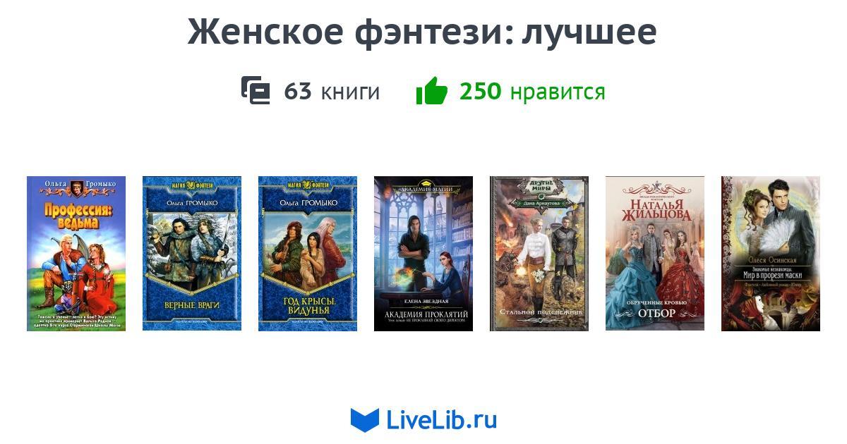 поискать ссылку сайт, самый красивый зад порно считаю, что правы. Давайте