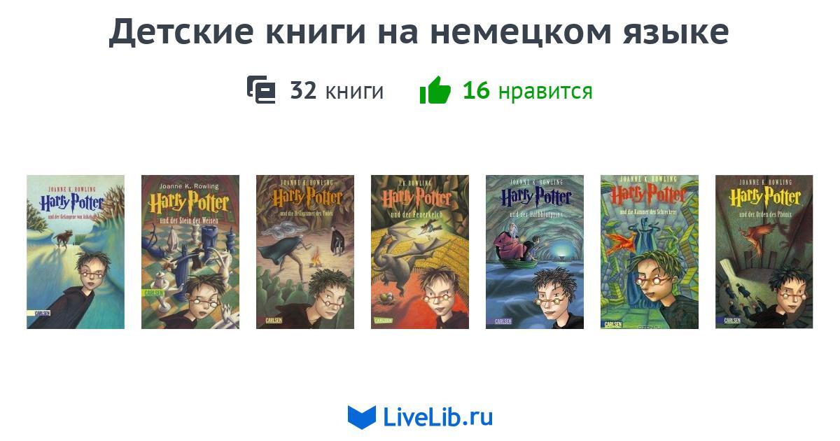 Издательство аст планы выхода книг